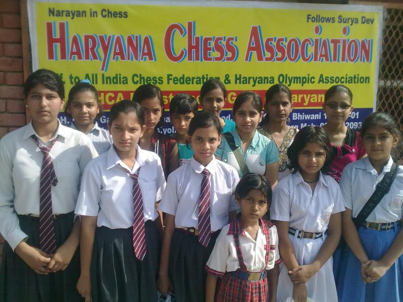 Haryana Chess Association